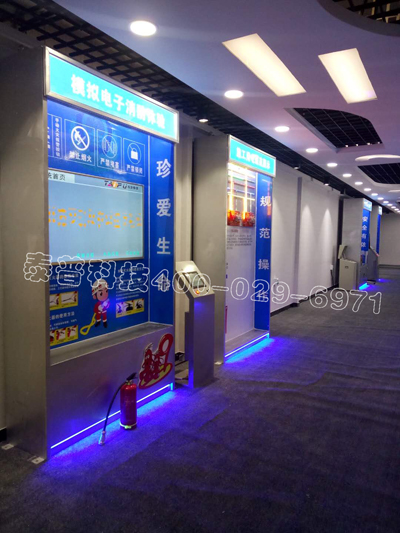 <font color='#FF0000'>������ȫ����ݸ���·�Ž��輯��</font>