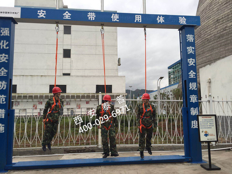 <font color='#FF0000'>������ȫ����������񻪹������ݵ糧</font>