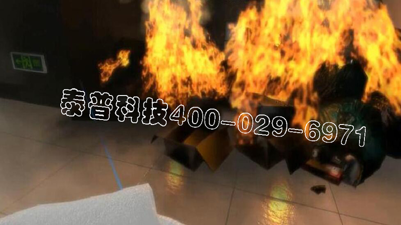 <font color='#FF0000'>VR�߲���ְ�ȫ��������</font>