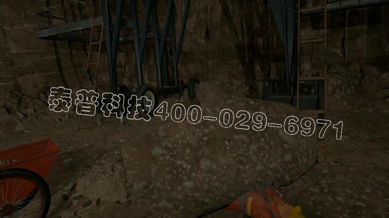 <font color='#FF0000'>VR����̮����ȫ��������</font>