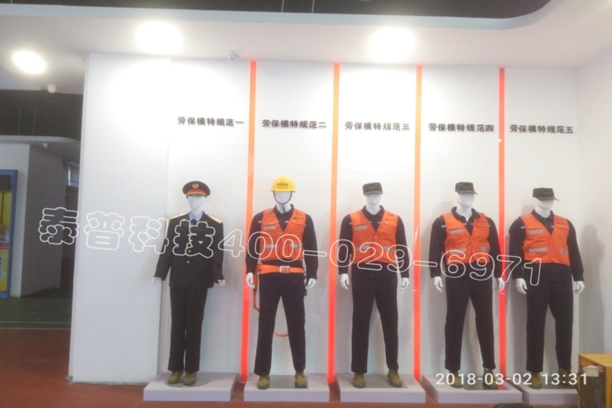 <font color='#FF0000'>�񻪼���˷����·��ȫ�����</font>