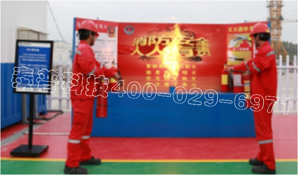 ��ȫ���������֪ʶС�ٿ�