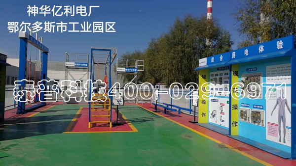 ����������ȫ�¹����������۰�ȫ��������ı�