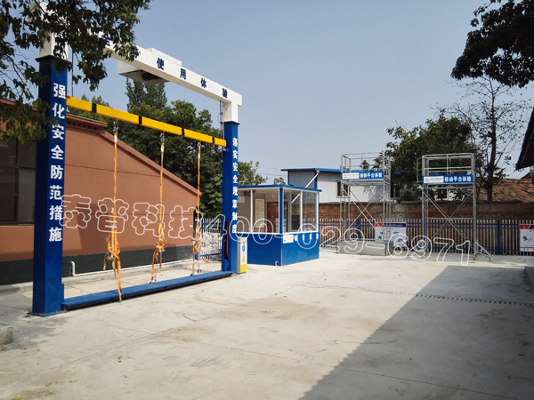 ��ȫ����ݰ�ȫ����������֮��