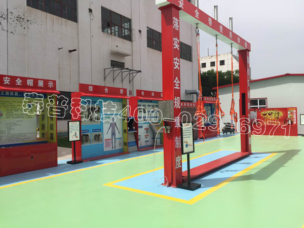 ��ȫ����ݰ�ȫ������Ŀ