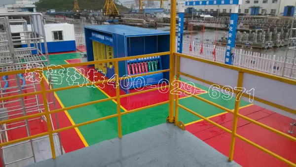 ������ȫ�������������