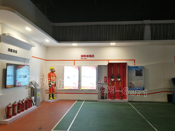 ��ȫ������е�����������Ҫ��