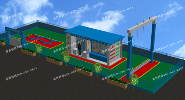 ��ȫ����ݼ��