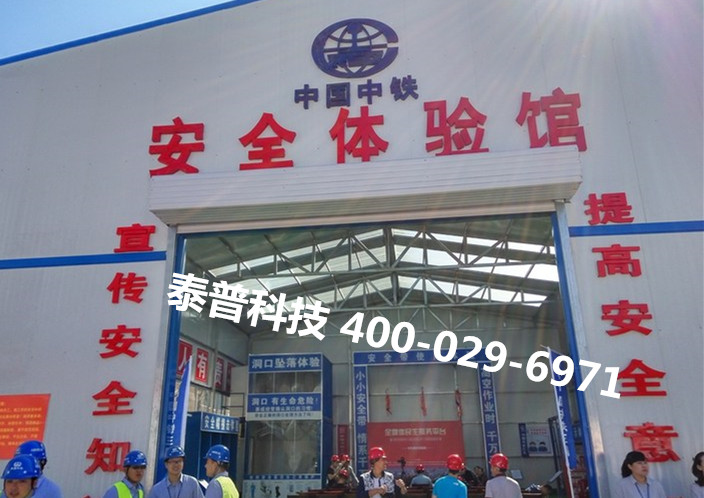 �����糧��˾�Ա���˾�ۺ�����