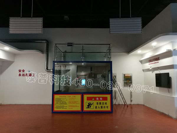 �йذ�ȫ�������������޿ռ����֪ʶ���˽����