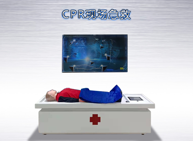 CPR�ֳ�����