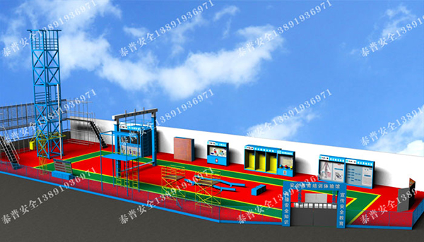 ���ذ�ȫ������ �ɶ������н��߾ֽ�����Ŀ