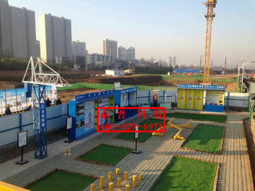 ���ذ�ȫ������ ��������һ�ֿ��ٸɵ���Ŀ