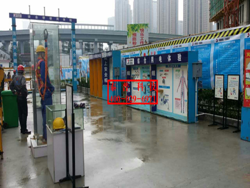 �������ذ�ȫ������ �㽭���ǽ��輯����Ŀ