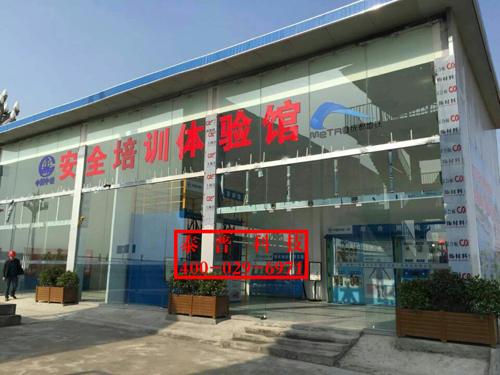 �������ذ�ȫ������ �ɶ�����һ����Ŀ