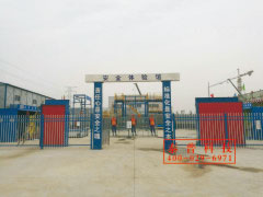 <b>�������ذ�ȫ������ �������������ʺ���Ŀ</b>