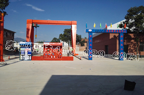 <b>��ȫ����� ������ʮ��ü����ѵ����</b>