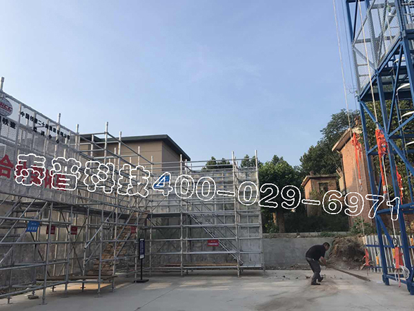 ��ȫ�����