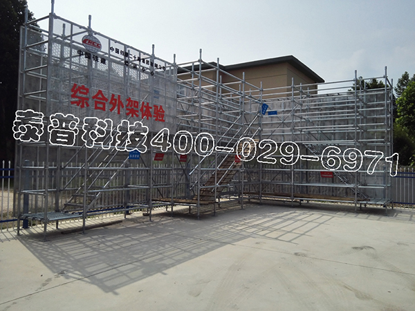 ��ȫ�����