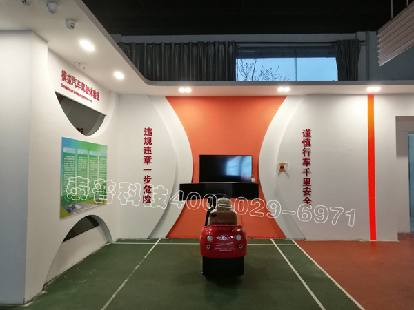 ������ȫ�����