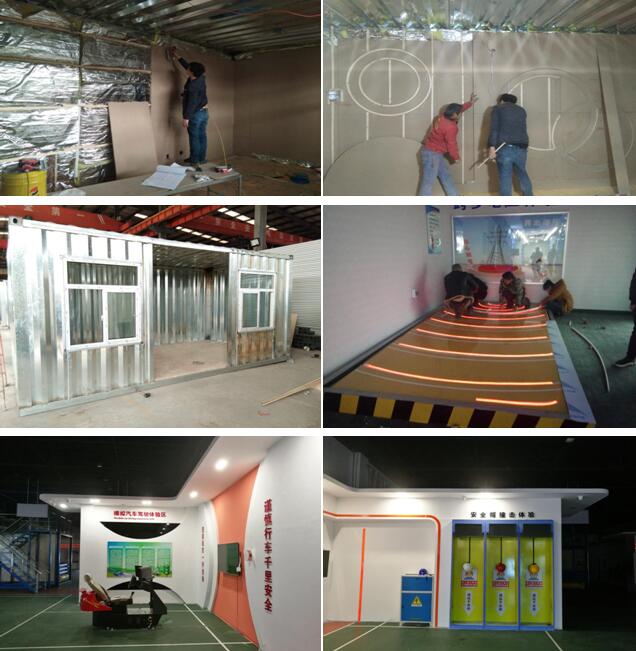 ������ȫ�����