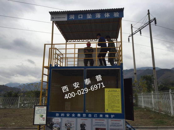 ��ȫ�����