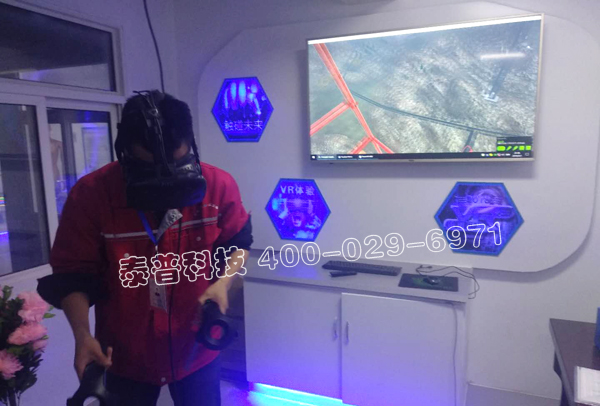 ��ȫ�����