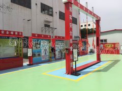 ������ȫ����ݵ�����Լ���������