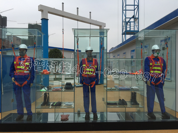 ��ȫ�����