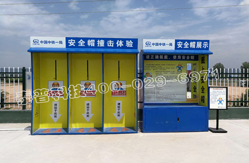 ��ƽ����һ�ְ�ȫ�����