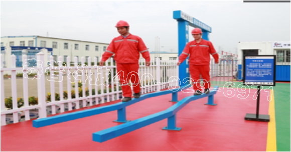 ��ȫ�����