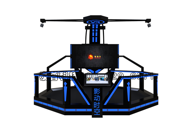 ��ȫ�����