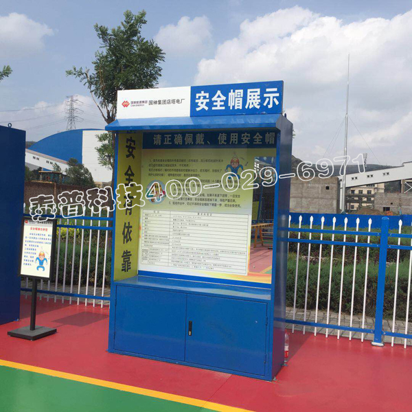 ��ľ�����糧