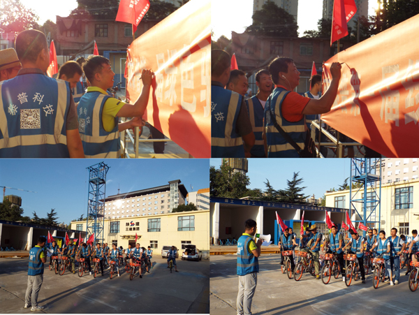 ��ȫ�����