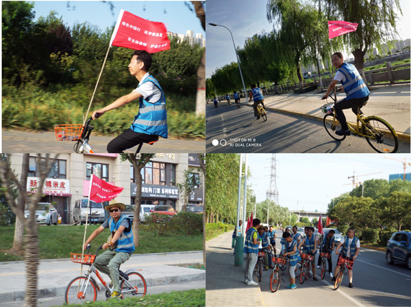 ��ȫ�����