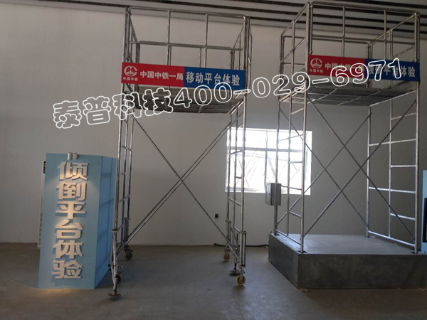 ��ȫ�����