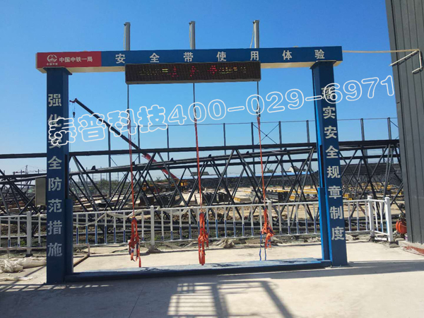 ��ȫ�����