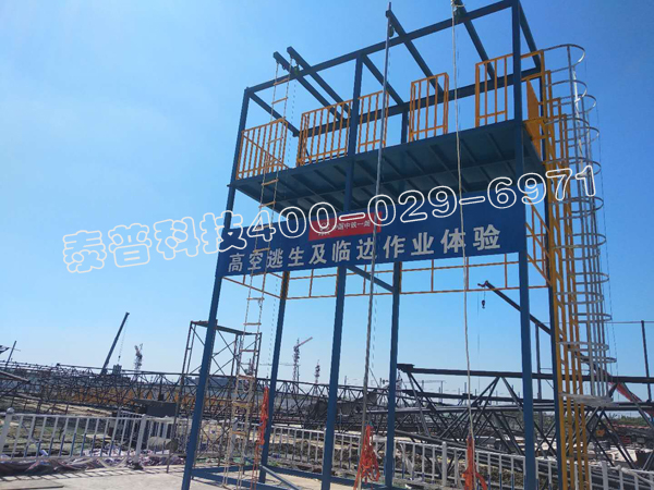 ��ȫ�����