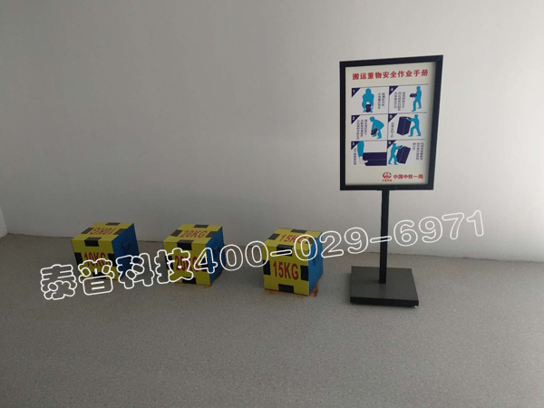 ��ȫ�����