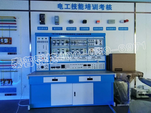 ��ȫ�����