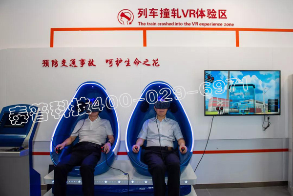 ��ȫ�����