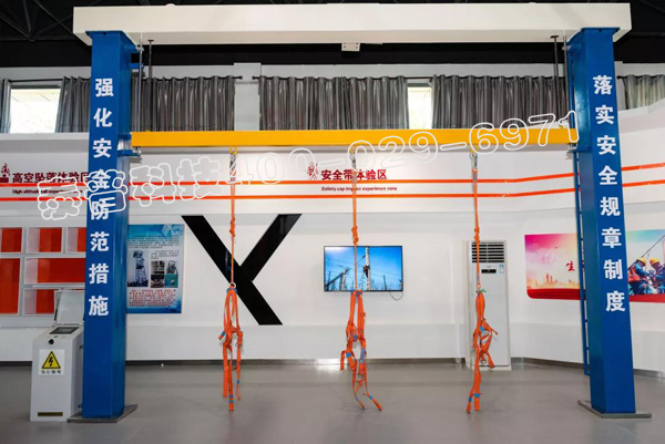 ��ȫ�����