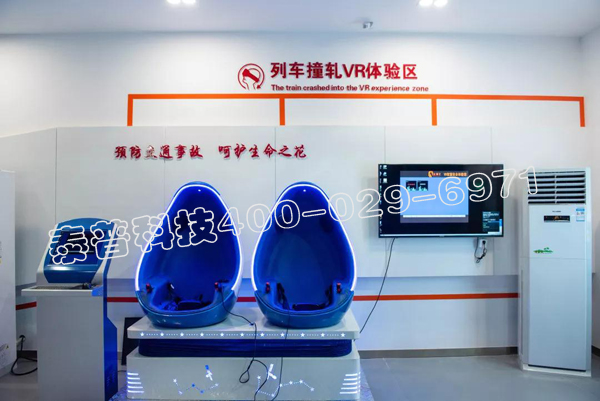 ��ȫ�����