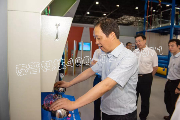 ��ȫ��������