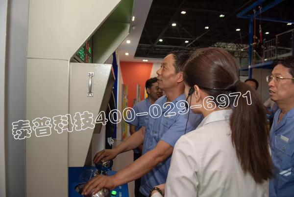 ��ȫ��������