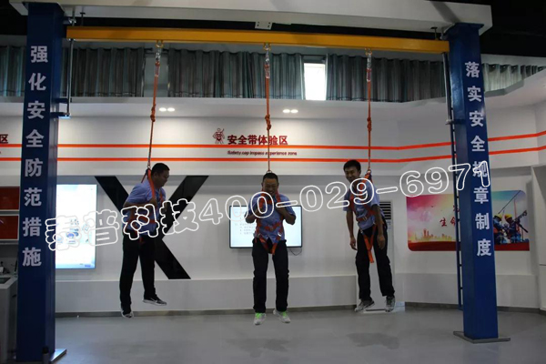 ��ȫ��������