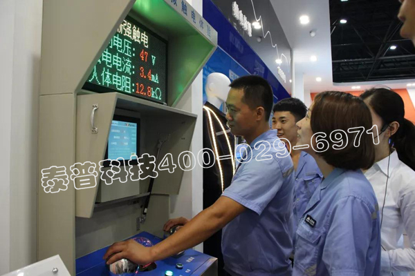 ��ȫ��������