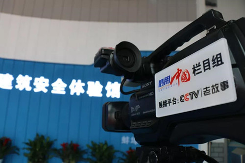 ������ȫ������