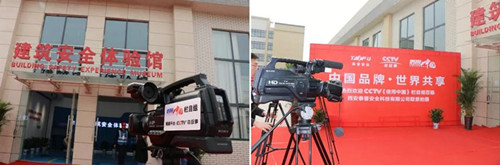 ������ȫ������