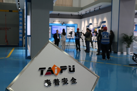 ������ȫ������